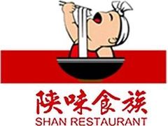 -陕味食族油泼面(工商大学店)
