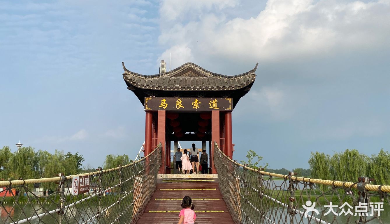 无锡周边游推荐小众地之马家荡