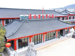 -汤峪温泉碧水湾