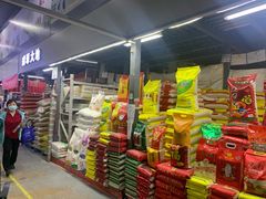 -锦绣大地批发市场-B座