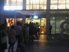 -1点点(银座和谐广场店)