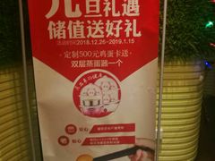 -大胖骨汤火锅(裕华店)