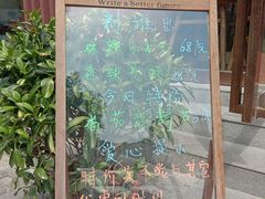 -粗茶淡饭•陕菜•家常菜