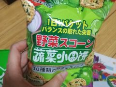 -永辉超市(鲁谷店)