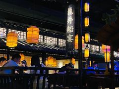 -绿茶餐厅(乐峰广场店)