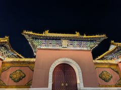 -北陵公园