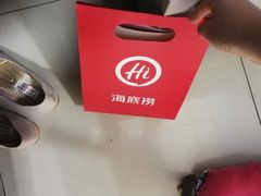 -海底捞火锅(公益西桥店)