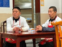 -荣生萝卜汤饭店