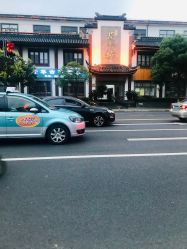 -变美丽半永久纹眉连锁·机器野生眉·洗眉