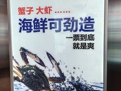 -渔公码头·九龙湾国际饭店