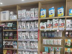 -芭比堂动物医院·24小时·眼科中心(深圳中心)