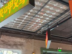 -恰八斗·猛火长沙菜(国贸店)