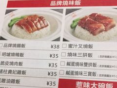 -新世界餐厅(万达店)