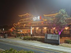 -二十八里太湖船菜(吉祥路店)