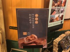 -赵小姐的店(鼓浪屿三友店)