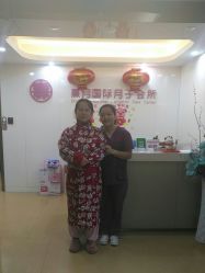 点击看大图 -熹月国际月子会所(天河店)