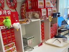 -味多美蛋糕(八大处店)