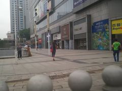 -H次元沉浸剧情密室(街道口店)