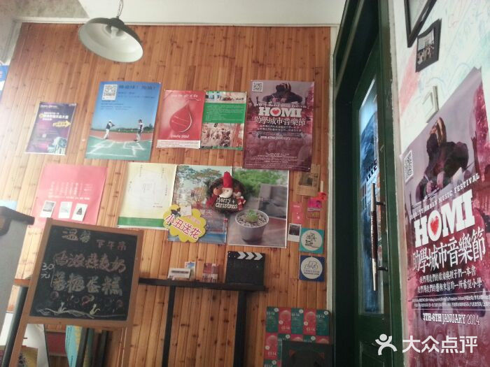 三楼上的猫咖啡馆(山师东路店)android_upload_pic图片