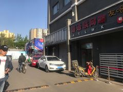-翠微牡丹园停车场
