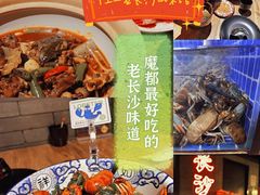 -湘里乡亲甲王二老店