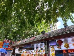 -范饭椰林川湘味海鲜·椰子鸡(三亚湾椰梦长廊店)