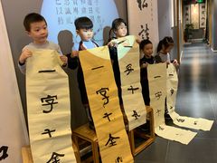-汉翔书法丨书法·美术·硬笔·国画(望京校区)