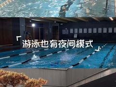 -奥龙堡游泳馆(广纸店)