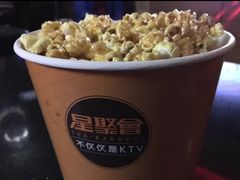 -星聚会KTV(苏州信投大厦店)