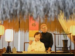 -普陀山雷迪森庄园