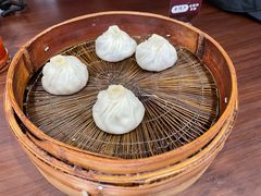 牛肉汤包-金隆兴(镜湖店)