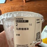 夏天冰饮大推荐，来个外卖