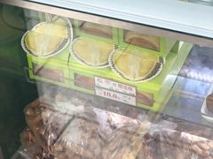 -闻酥园(青羊区文殊坊店)