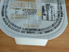 -无锡大剧院-售票中心