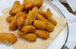Sweet Potato Caramelized