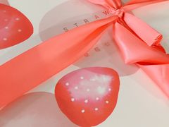 -积慕Cake(解放大道店)
