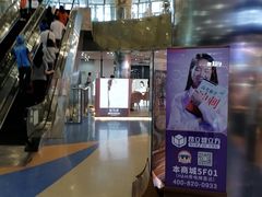 -百盛(莘庄店)