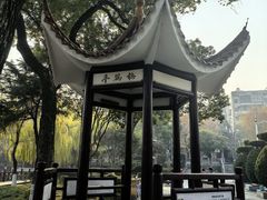 -雨湖公园