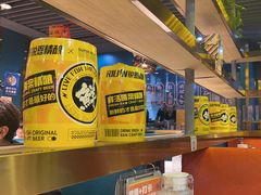-头牌·鹤岗小串(万达店)