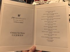 -万豪中餐厅·粤菜·北京粤财JW万豪酒店