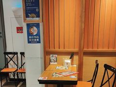 -和府捞面(星光大道一期店)