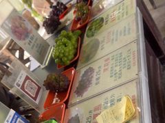 -马陆小张葡萄园农家乐