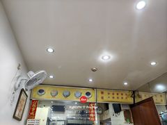 -沙湾姜埋奶(兴新包店)