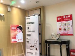 -南京康美美容医院·旗舰店