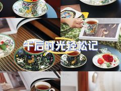 -布兰兔的植物庄园(杭州南宋御街店)