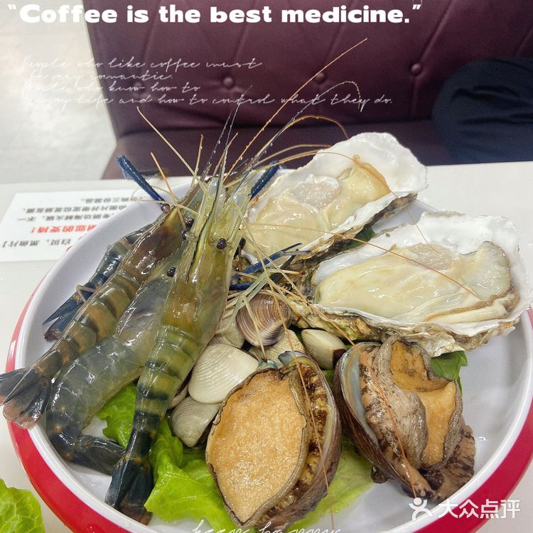 不得不试的美味海鲜火锅