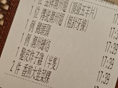 -金燕岛潮州酒楼