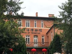 -青岛啤酒博物馆