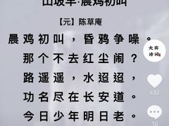 -岳各庄批发市场(西四环中路店)