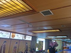 -汤泉良子(马连道店)